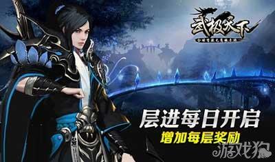 短视频剪辑学习持续走热,学而得(北京)科技有限公司助力行业发展