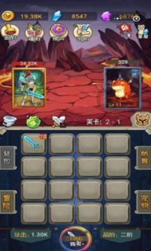 妙手仁心除疾患 患者感谢送锦旗