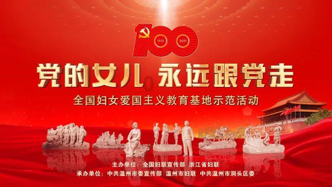 劳动者依法享有的休息休假时间有游戏画面
