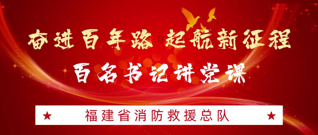 史上最贱小游戏之电动2